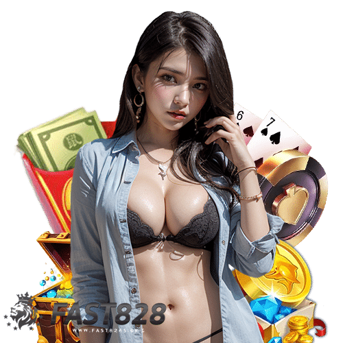 fast828 สมัครสมาชิก